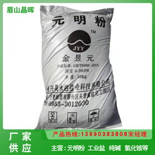 �S�ҹ�������Ԫ99%Ԫ���� ϴ�섩�����