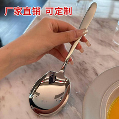 ステンレスの公共スプーンを厚くして、ホテルの家庭用レストランの大スプーン食堂で料理スプーンを分けます。