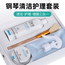 ��������坍�����B��������Ϟˮ���F�o�����b���B����ϴ�����ٲ�