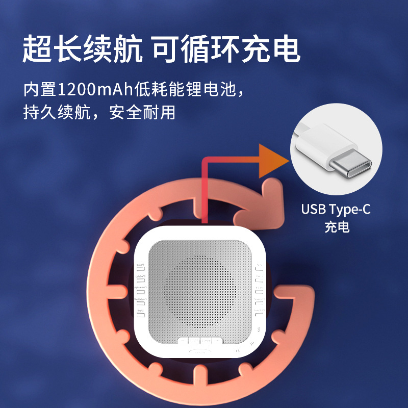 Luz auxiliar de la noche del sueño del bebé LED de noche micro luz cálida luz blanca de ruido insomnio descompresión música Instrumento de Ayuda para dormir