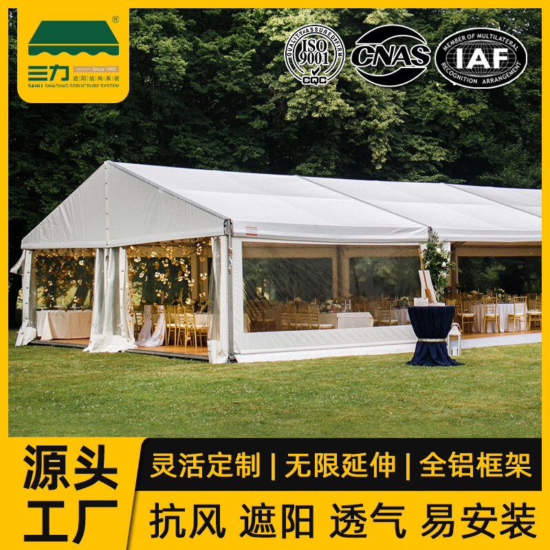 组合婚庆商业庆典活动仓储篷房装配式大棚铝合金结构庆典必备