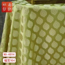 �����¿�͹ży��ɫ���������b�h�����\���Ứ������������