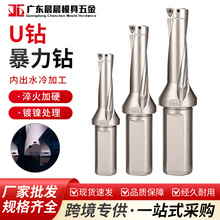 u�͜\���u荵��U�����܇����ƽ��wc/sp��ˮ荔��ؿ����u�D��^