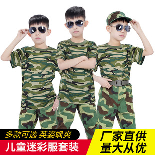 ��ͯ�����Բʷ����b�ļ�܊Ӗ�Բʷ�����CS�w������I�Բ�T��ѝ��