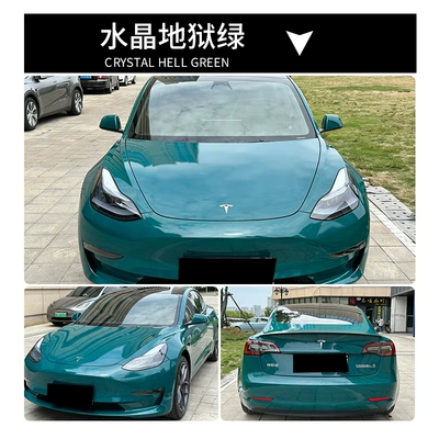 Auto Color Change Film — Pink, Self-Healing for Car Body - crystal-hell-green-pvc-paper-low-152165m