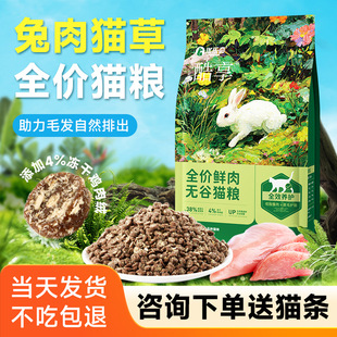 ����ȫ�r؈�Z�����u��q��؈��؈��~���në�I�B�r��o��؈����