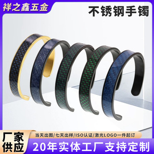 �羳���C�����nʽ���|��̼�w�S���z�_�����Cins�LС���OӋ�֭h
