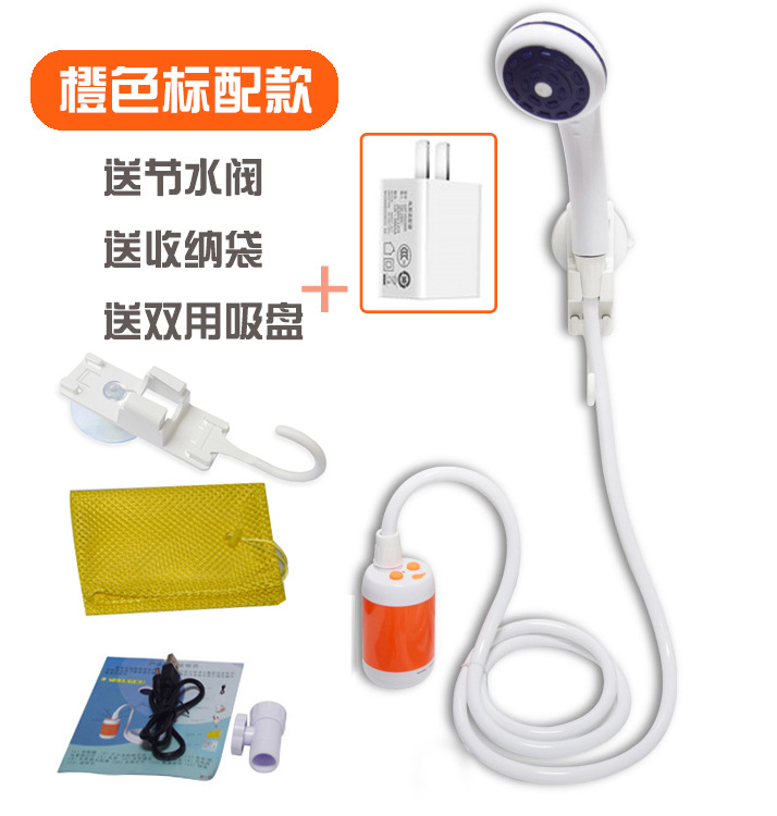 Dispositivo de ducha eléctrica cabeza de ducha para mascotas cabeza de ducha de camping al aire libre Baño