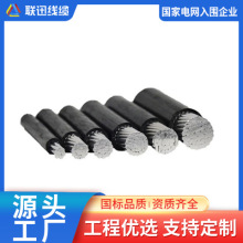 �Xо�����|,���늾���|�S,�ܿ���|�S��,Ѹ���|�������a�S