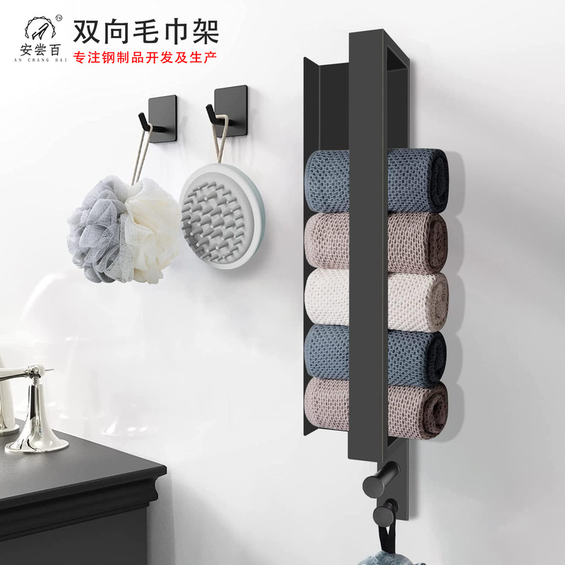 Cross-border stainless steel towel bar non-bathroom storage towel bar non-perforated towel rack towel bar bathroom rack Cross-border stainless steel towel bar non-bathroom storage towel bar non-perforated towel rack towel bar bathroom rack