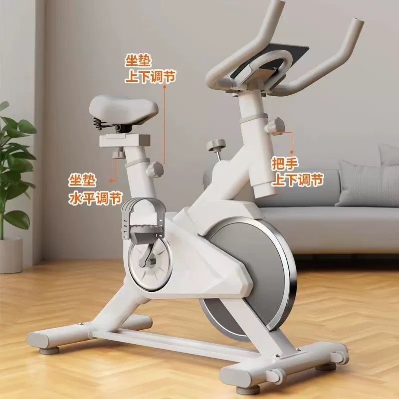 Dynamic bike, sports equipment for men and women pedalled for gym, Birthday gift