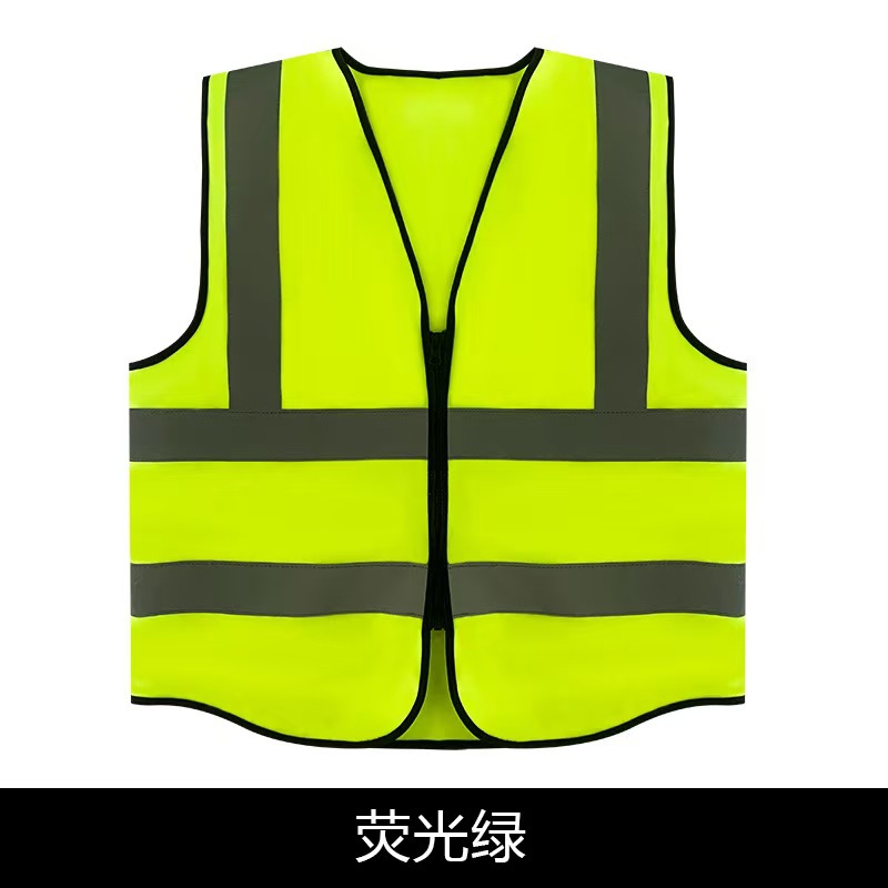 Chaleco reflectante multibolsillo chaleco reflectante chaleco reflectante seguridad construcción de ingeniería de construcción fábrica de tráfico en stock