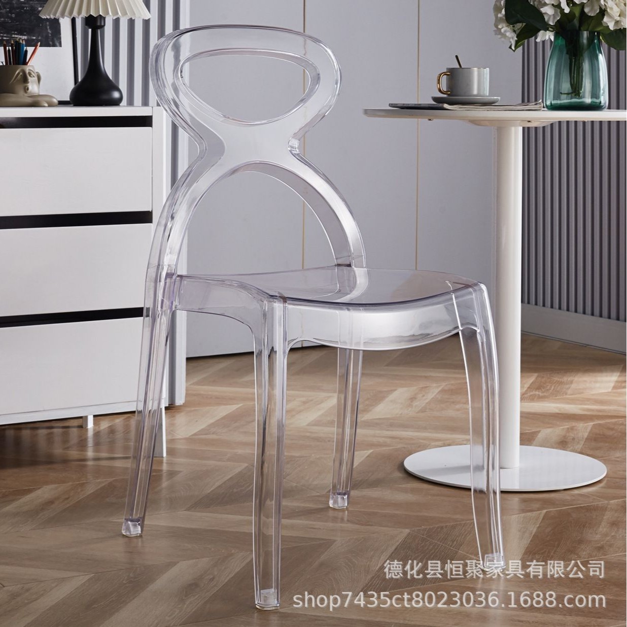 Fábrica directa de acrílico silla de comedor boda al aire libre Napoleón silla de comedor hotel banquete silla transparente