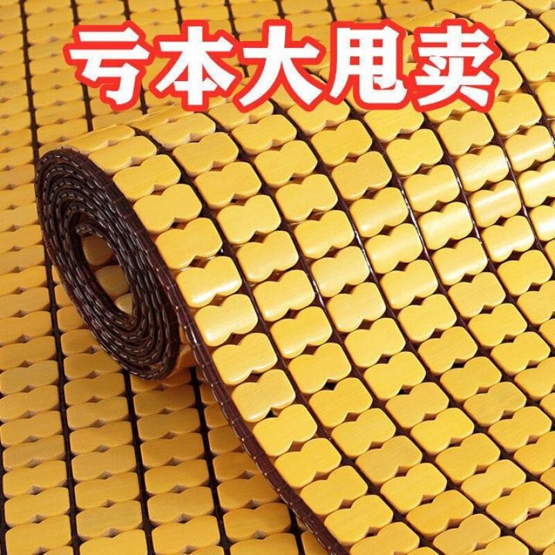 新しい夏の麻雀マットソファクッション竹シートクッション滑り止めクッションマホガニー竹クッション|undefined