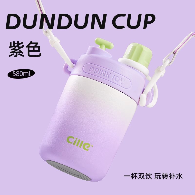 Xile 女の子用魔法瓶カップ、見栄えの良い 316 ステンレス鋼カップ、子供用ストローカップ、学校に通う学生用の特別なケトル|undefined