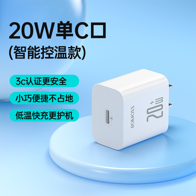5v2a 充電ヘッド Apple Huawei oppo Xiaomi vivo 携帯電話データケーブルセット 10 ワットダブルプラグに適しています|undefined