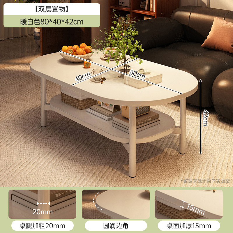 [스트레이트 레그 스타일] 80CM+웜화이트