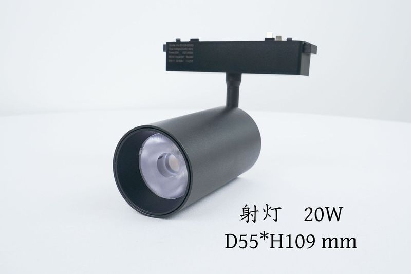 跨境专供 26款超薄磁吸轨道灯4CCT嵌入式导轨射灯配件无主灯照明|undefined