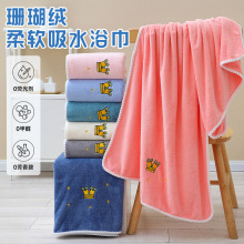 ɺ���qԡ�������ʹ�ë�����b��ˮ�Ӵ�ɺ���qԡ�탺ͯ��ͨ�̽�ԡ��