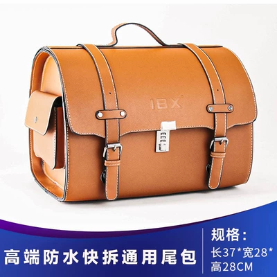 Electric car tail box: Electric Vehicle Rear Seat Bag - high-end-brown-tooth-fiber-pattern-295l-quick-release-large-tail-bag-large