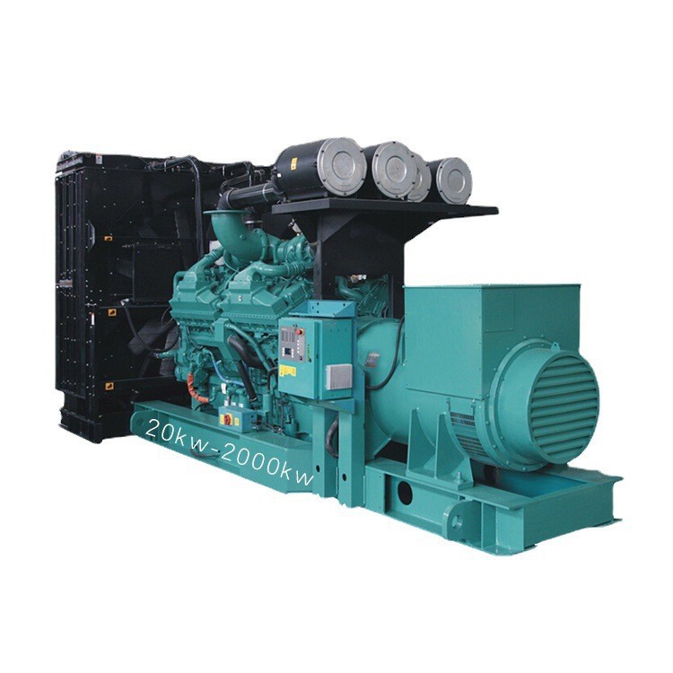 韶关500kw600kw800kw大功率发电机组康明斯柴油发电机代理厂家