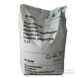 Basf P3010/P3010Mr from German | Ppsu Sabic 9X10401H Acid and Alkali Resistant and High Temperature Resistant Food