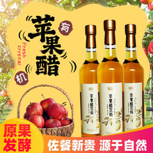 �S��ֱ�N �G���O�������650ml���ͽ�ā�����Ʒ͸��ƿ�bԴ�^���l