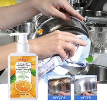 jakehoe ����ϴ���� ˮ���߲˲;�ϴ��غ��o��ȥ�r������ϴ����