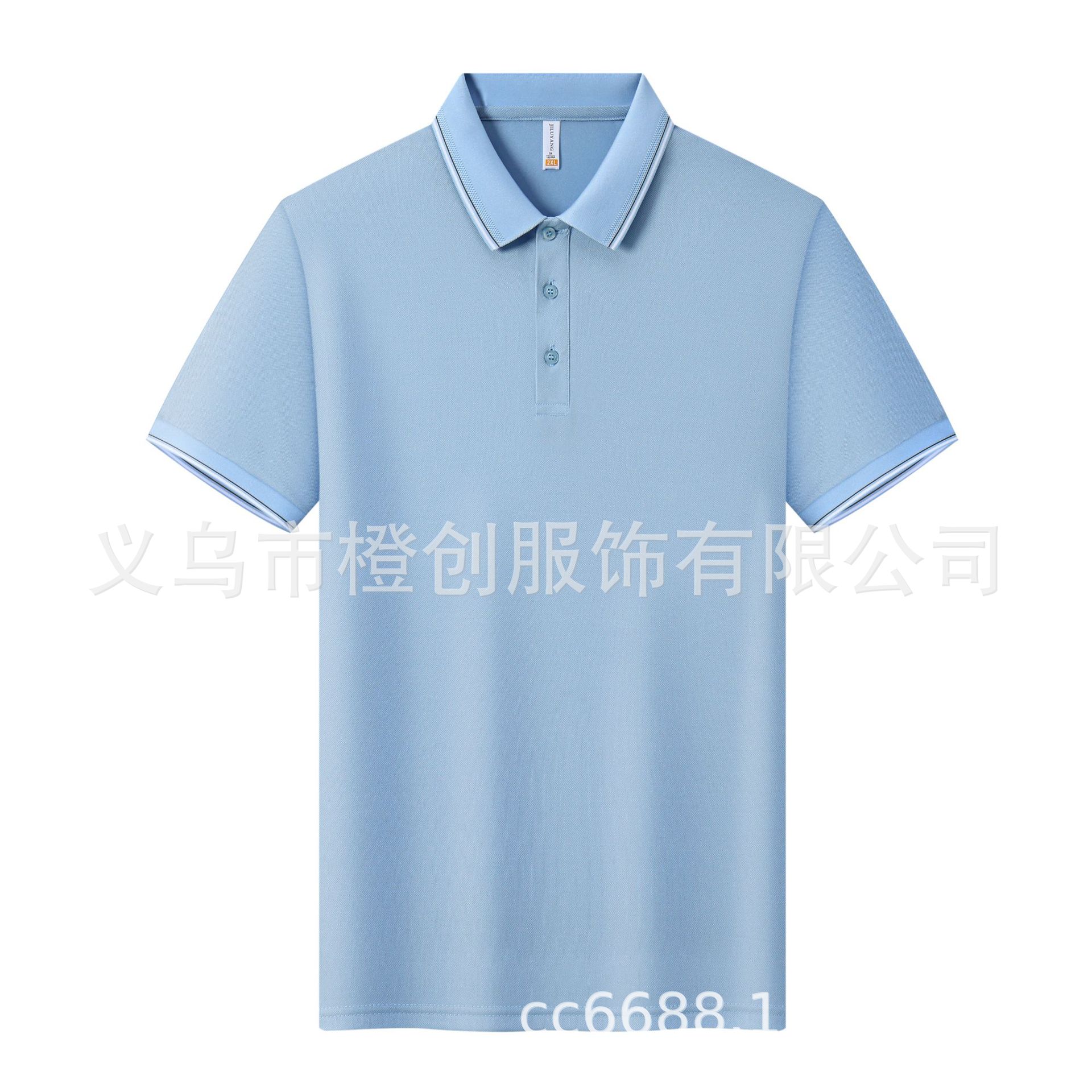 Camisas de hielo transpirables polo personalizadas ropa de trabajo impresa logotipo corporativo publicidad camisa cultural de manga corta con solapa ropa de hombre image 14
