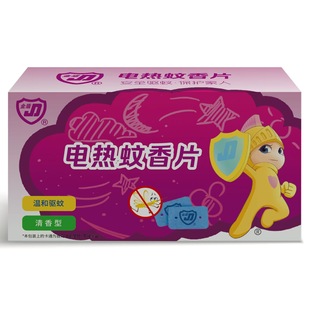 ���늟�����Ƭ30Ƭ�b�����҃Ȳ��ʽ���Ƭ���Ƭ�h����õͶ�