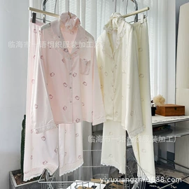 女士家居服;情侣家居服;男士家居服