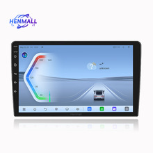 TS105通用机安卓智能车载大屏导航播放器倒车影像一体机6+128