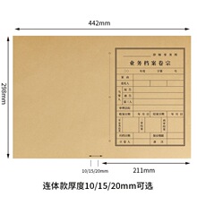 �Ɏ��������ڷ�Ƥa4�o��Ӻ�ţƤ����������ͨ���B�w�n��������