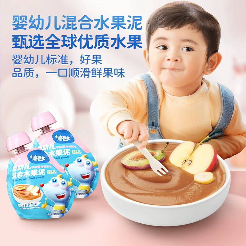 Official authentic infant fruit puree baby fruit puree baby prune puree без добавления дополнительных продуктов 80 г