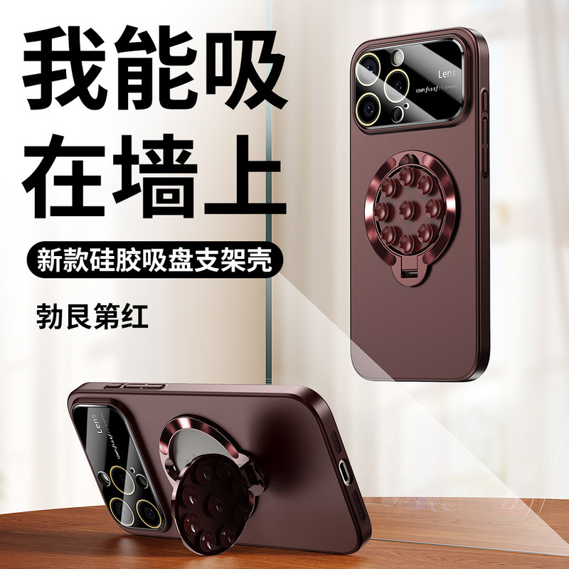 iPhone17PROMAX用スマホケース、アンティーク調マット仕上げ、大きな窓付き、吸盤式マグネット、Apple 16対応ハードケース、耐衝撃|undefined