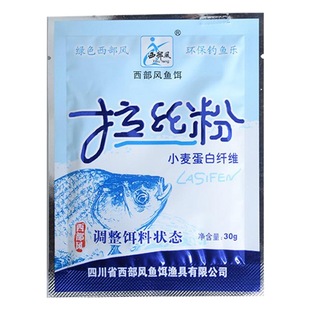 Western wind bait drawing powder pure wheat protein fiber drawing additive gluten 30g 450 packs/box