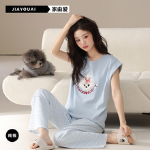 ����˯��Ů�ļ����؉|�����2026�¿�Ҿӷ����⴩�l�y�Lѝ���b