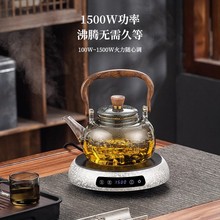 1500W��ՠt �o����茣�ß�ˮ�����t�����һ�����l��ՠt����