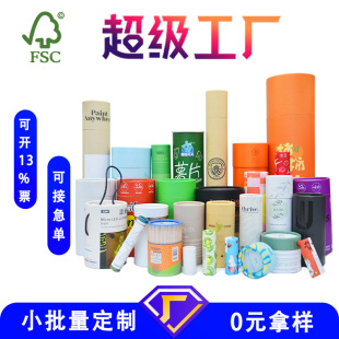 �AͲ���޶���ʳƷ���b��Ͱ�������㼈��ţƤ�����~�A�μ�Ͳӆ��