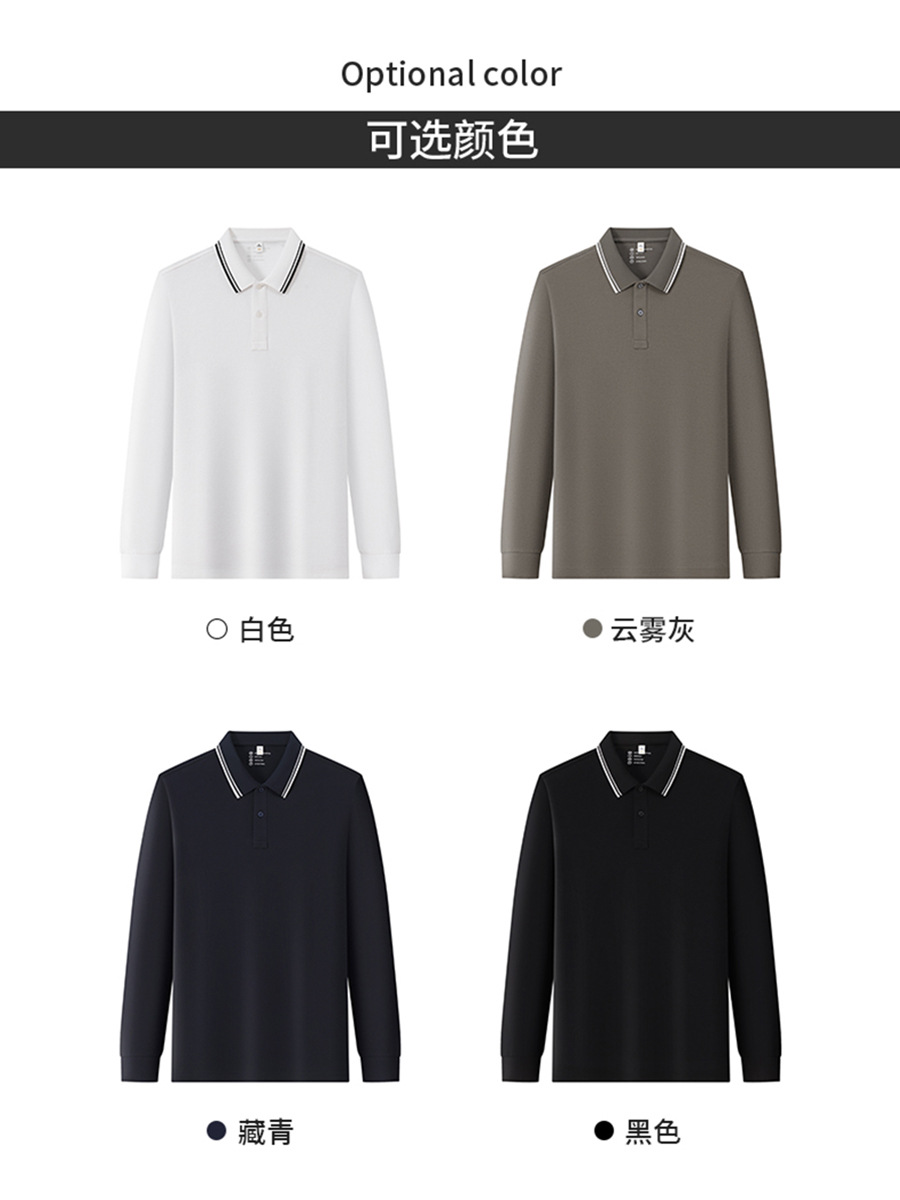 Trajes de trabajo casuales camisas publicitarias personalizadas camisetas de polo blancas de manga larga para hombres