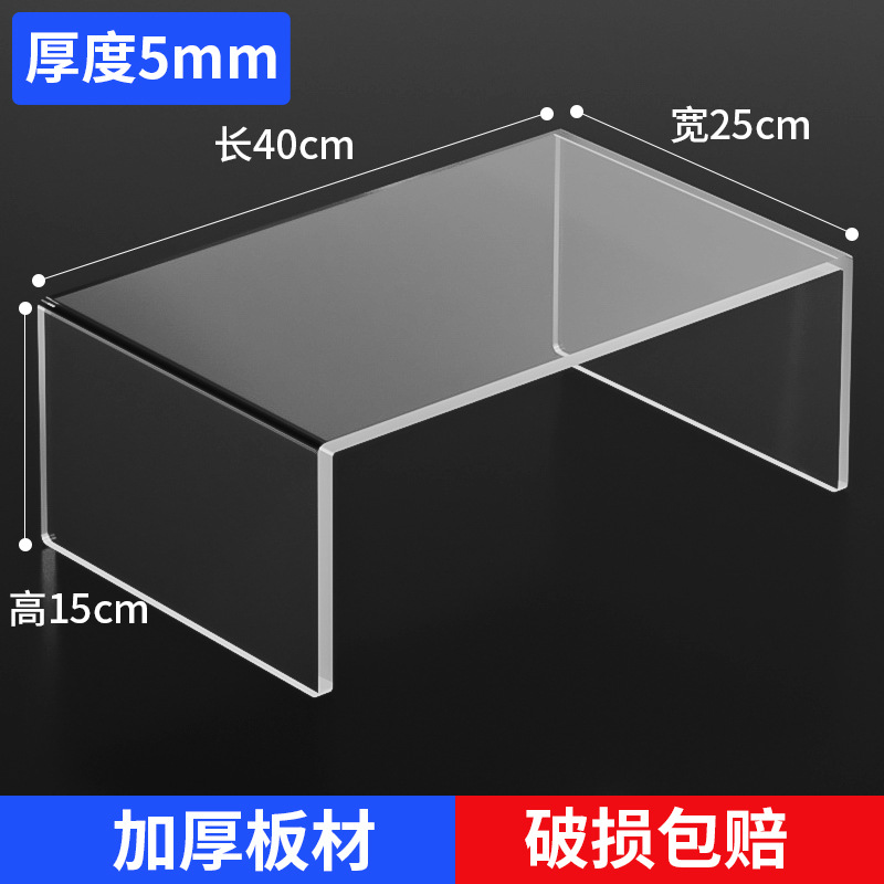 길이 40cm, 폭 25cm, 높이 15cm, 두께 5mm