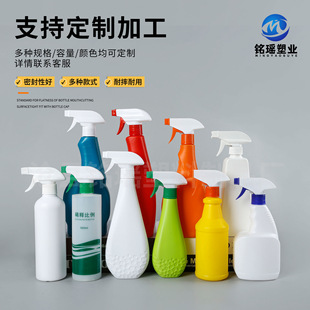 ���ۃ�ƿ500ml�����坍�����Fƿ�֘�ʽ���Fƿ��300ml���x����ƿ