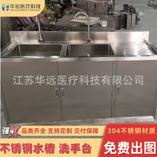 304���P��t��ϴ�ֳ����g�҆��p�۝���ϴ�ֲ۸Б��_̤ʽϴ�ֳ�