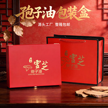 �tɫ�`֥�����Ͱ��b�жY�нzӡ������Ƥ���z�ҶY�����l�́�����ƿ