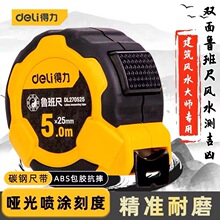 ����������p��߾���䓾��ߜy����5��7.5��10���Lˮ�ߜy���׳�