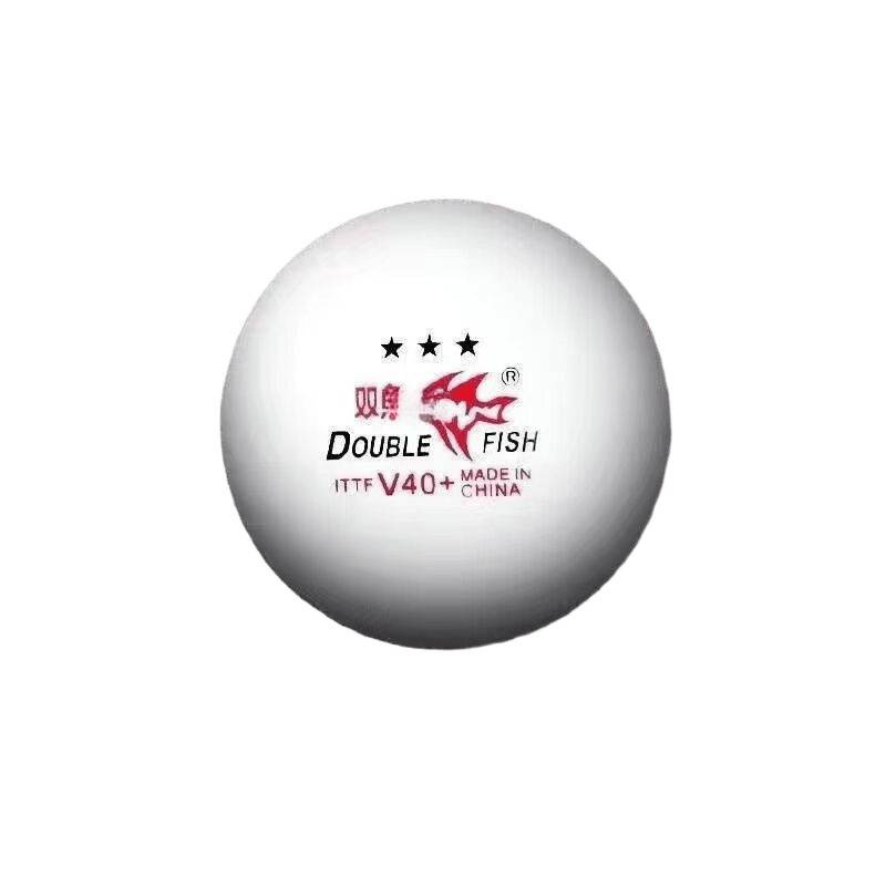 Ball de tenis de mesa portátil fácil de usar, nuevo material de Samsung, ball de juego resistente, alta elasticidad