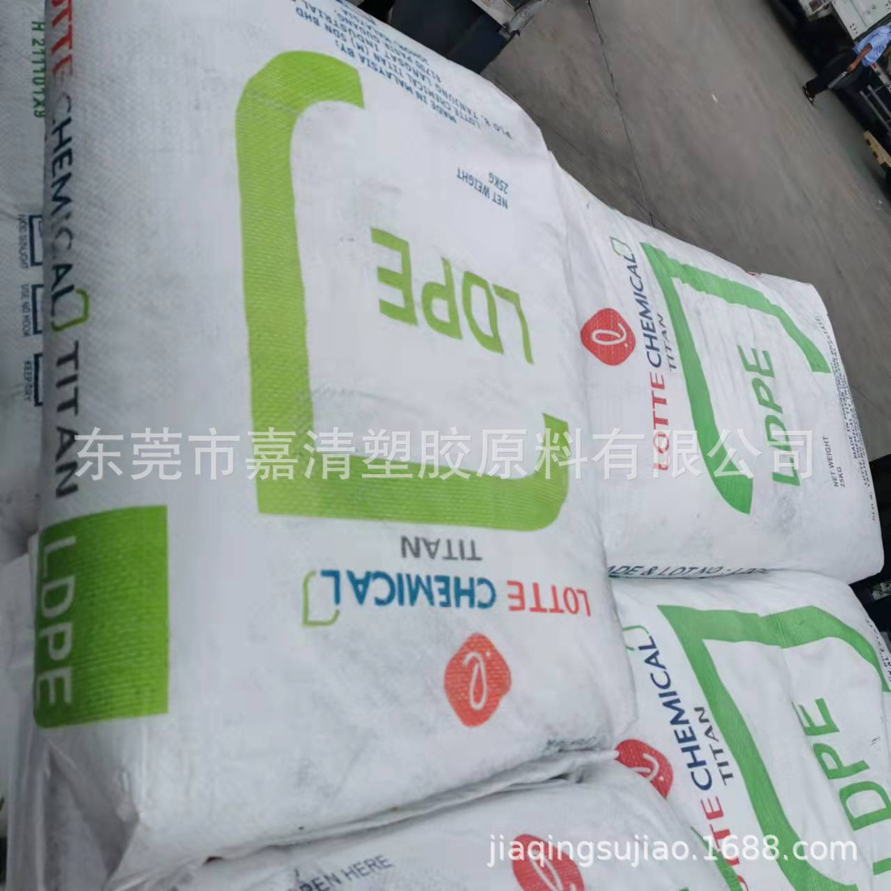 LDPE �������Ǵ��� LDC 801YY ʳƷ�� 7����֬ Ϳ����
