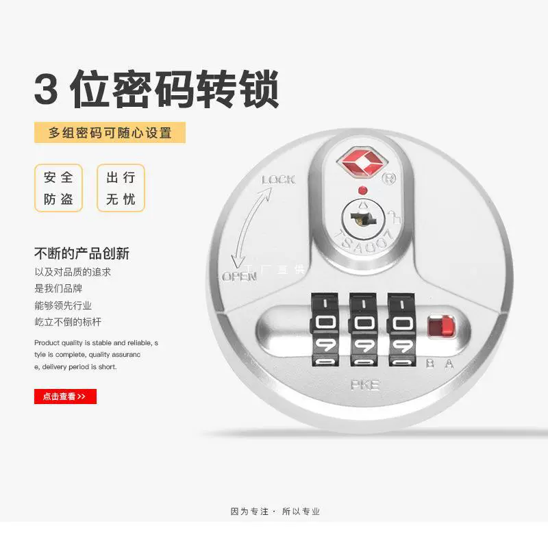 Новый таможенный замок замок на молнии рюкзак замок на молнии