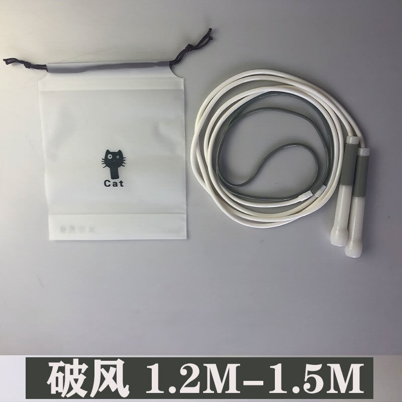 大人用競技用縄跳び 収納袋付き 教師推奨 高校受験専用 超軽量縄跳び 学生用ファンシーロープジャンプ|undefined