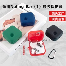 ����NothingEar(1)���������崿ɫ��ˤ���������轺���������ɰ�